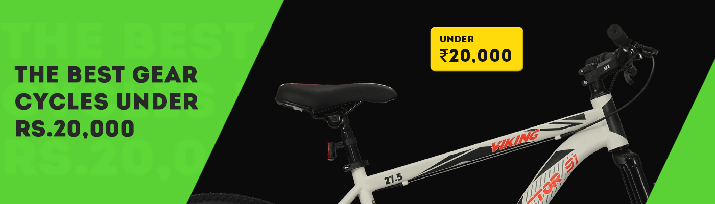 The Best Gear Cycles Under Rs.20,000