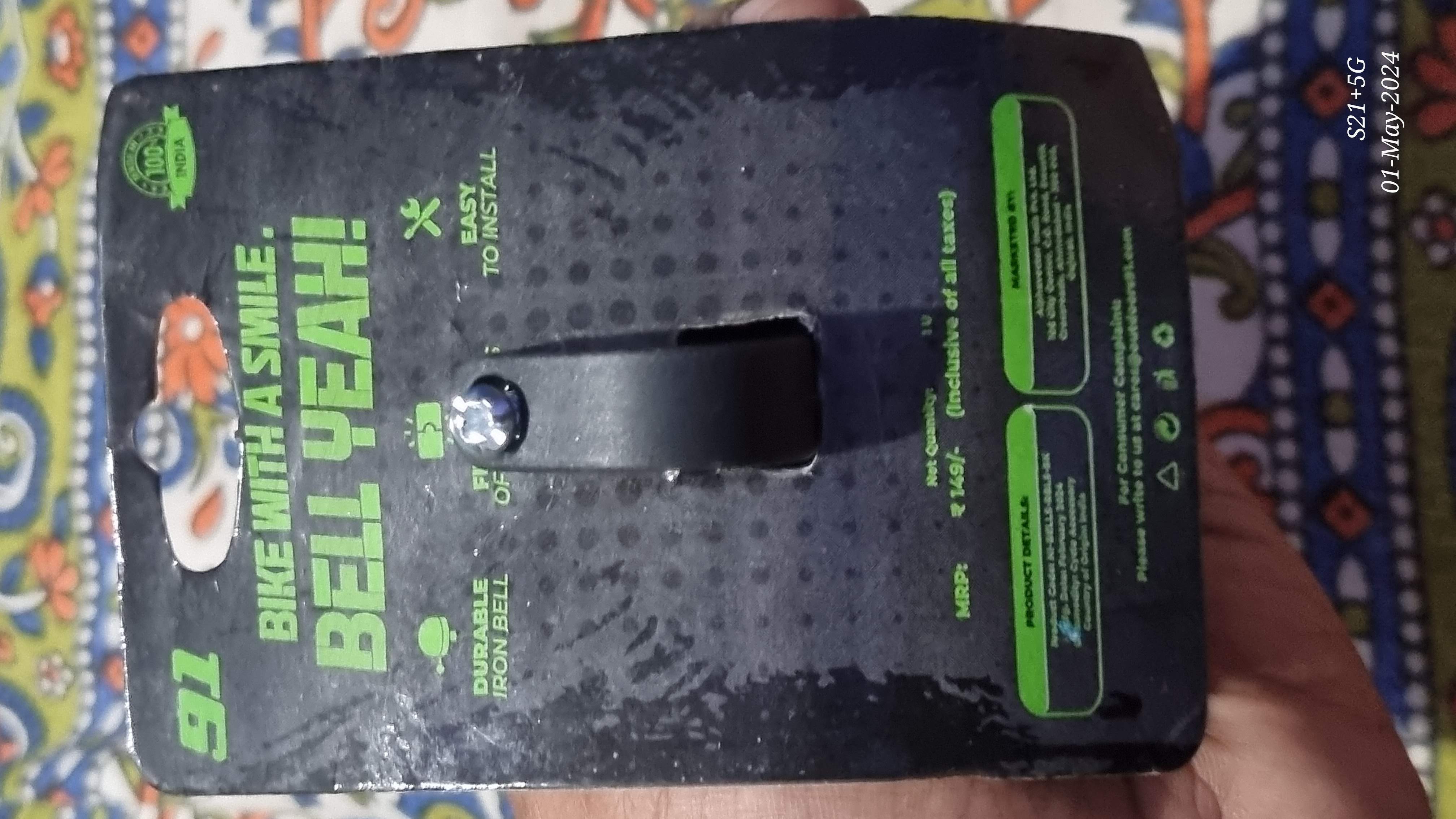 Customer review image